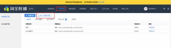 1469587475920062663.jpg 10_meitu_10.jpg