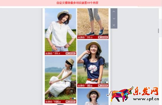 1469257478521037957.jpg 5_meitu_5.jpg