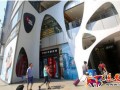 上海市中心最大免稅店將開業(yè) 新增奶粉家電等商品