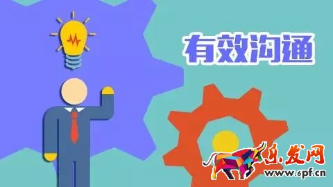 淘寶運營