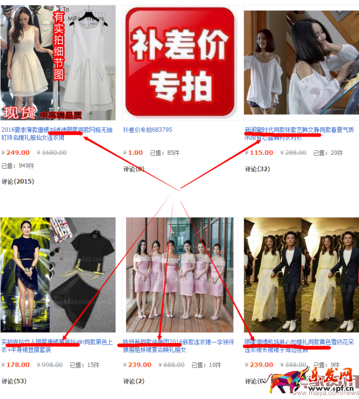 一天出一單也能賺這么多?簡直逆天