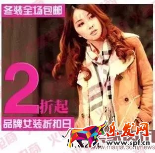 電商運營之視覺營銷:精準(zhǔn)比精美更重要