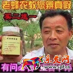電商運營之視覺營銷:精準(zhǔn)比精美更重要