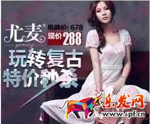 電商運營之視覺營銷:精準(zhǔn)比精美更重要