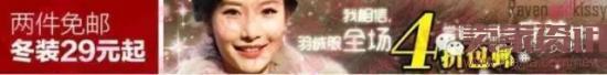 電商運營之視覺營銷:精準(zhǔn)比精美更重要