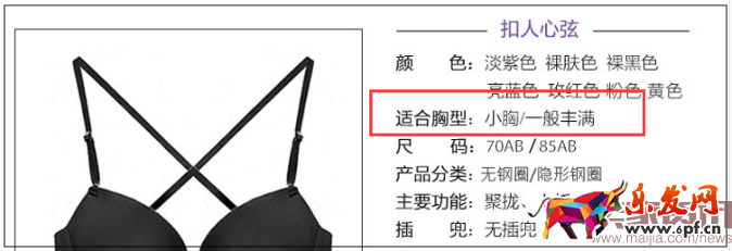 新品新店,搜索引擎會考核哪些指標?