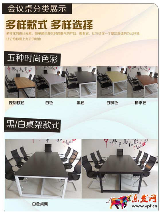提高直通車ROI的那些事