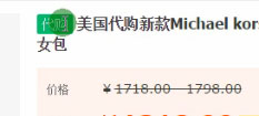 淘寶代購選什么產(chǎn)品 代購產(chǎn)品選款技巧