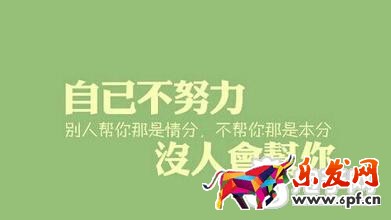 淘寶經驗分享
