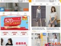 手淘店鋪轉(zhuǎn)化率之規(guī)劃購(gòu)物路徑