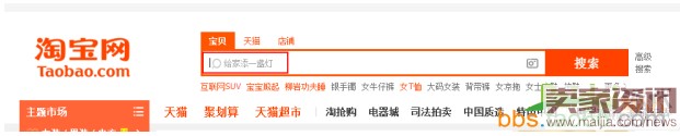 關鍵詞這樣挖,質量分才高 關鍵詞這樣挖,質量分才高