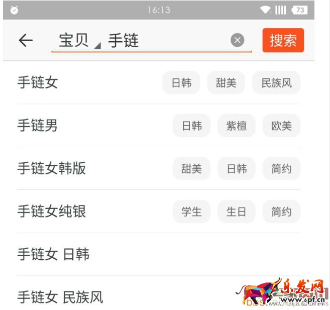 關鍵詞這樣挖,質量分才高 關鍵詞這樣挖,質量分才高
