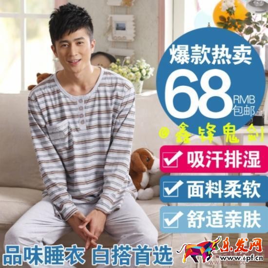 提升直通車權(quán)重三步走,快速上分 提升直通車權(quán)重三步走,快速上分