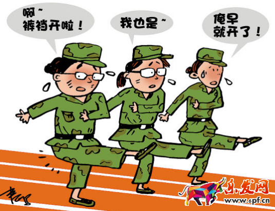 直通車不是你想開,想開就能開 直通車不是你想開,想開就能開