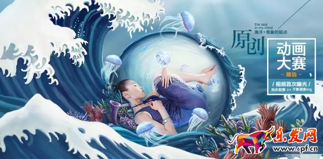 頁面設計