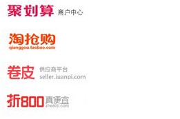 教你如何備貨3.jpg