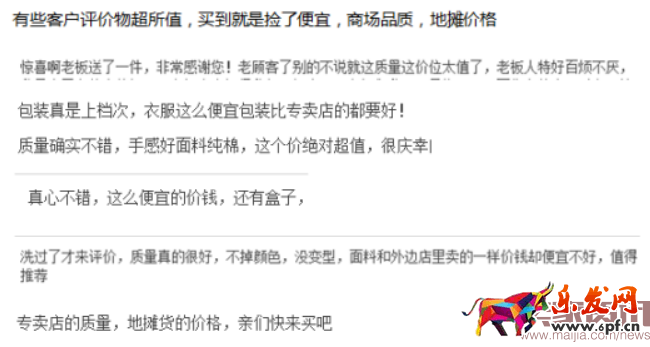 別說(shuō)不告訴你,5年心血打造金牌客服經(jīng)驗(yàn) 別說(shuō)不告訴你,5年心血打造金牌客服經(jīng)驗(yàn)