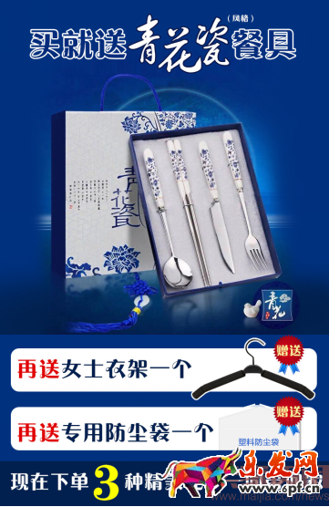 四步讓你掌握數據運營的核心之四率運營! 四步讓你掌握數據運營的核心之四率運營!