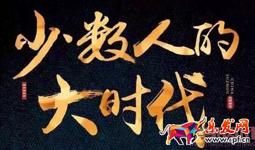 淘寶中小賣家雙十一怎么預(yù)熱? 淘寶中小賣家雙十一怎么預(yù)熱?