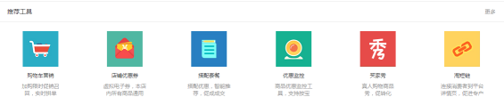 雙十一來臨,無線需提前做哪些準備? 雙十一來臨,無線需提前做哪些準備?