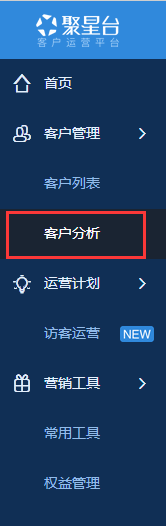 雙十一來臨,無線需提前做哪些準備? 雙十一來臨,無線需提前做哪些準備?