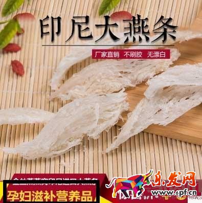 雙11中小賣家如何開車搶流量? 雙11中小賣家如何開車搶流量?