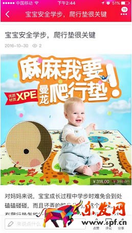 淘寶簽約機(jī)構(gòu)認(rèn)證達(dá)人