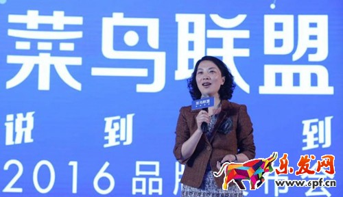 花10億搭建“菜鳥聯盟”，菜鳥模式能解決最后一公里嗎.jpg