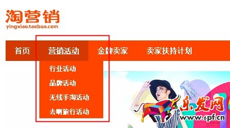 雙12親親節報名活動 雙12親親節報名活動