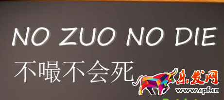 隱形降權(quán)