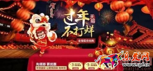 不同形式的鉆展圖片設計方法 不同形式的鉆展圖片設計方法