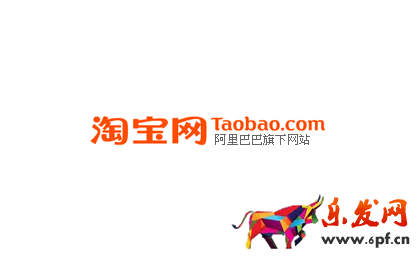 淘寶網店推廣軟文怎么寫？