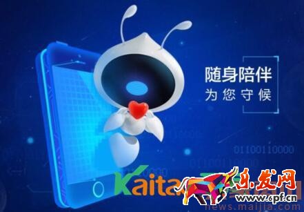 支付寶小螞答怎么使用? 支付寶小螞答怎么使用?