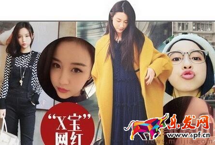 網紅淘寶店的成與敗的關鍵因素是什么? 網紅淘寶店的成與敗的關鍵因素是什么?
