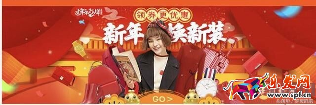鉆展低價引流打造爆款的秘密 鉆展低價引流打造爆款的秘密