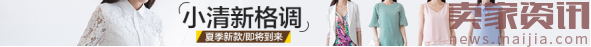 怎么優(yōu)化鉆展創(chuàng)意圖片? 怎么優(yōu)化鉆展創(chuàng)意圖片?