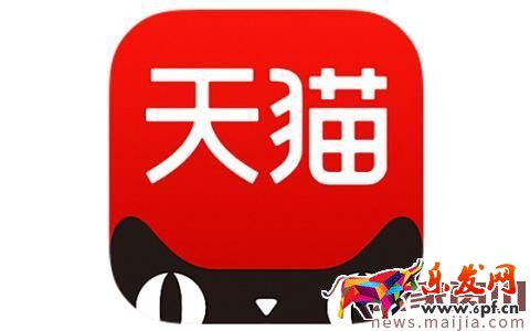 運(yùn)營(yíng)大神教你天貓店鋪應(yīng)該如何運(yùn)營(yíng)! 運(yùn)營(yíng)大神教你天貓店鋪應(yīng)該如何運(yùn)營(yíng)!