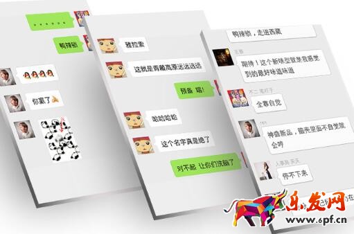 如何取一個好的淘寶店名？