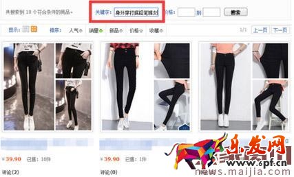怎么操作標題流量才不會下降? 怎么操作標題流量才不會下降?