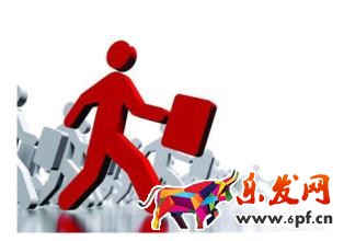 淘寶春上新