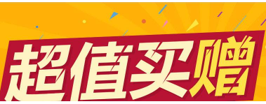 315空調(diào)節(jié)