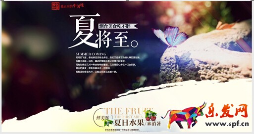 如何做好鉆展創(chuàng)意圖 如何做好鉆展創(chuàng)意圖