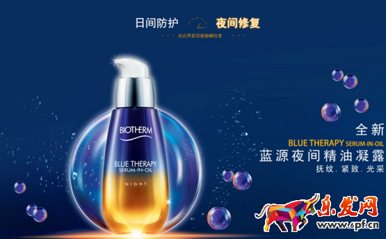 如何制作高大上的店鋪海報 如何制作高大上的店鋪海報