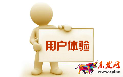 新式的直通車優化告訴你什么才叫套路