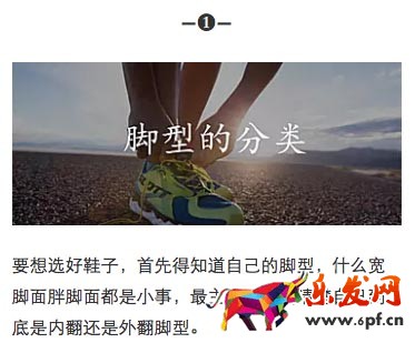 淘寶必買清單