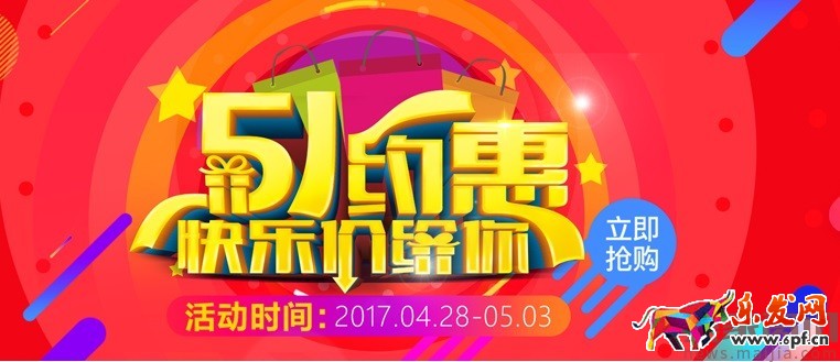 淘寶主圖、詳情圖、店鋪裝修絕對不能忽略