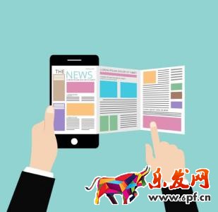 互聯(lián)網(wǎng)新聞信息服務(wù)管理規(guī)定：微信公眾號未經(jīng)許可禁發(fā)新聞