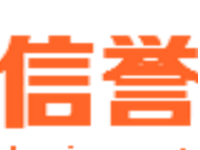 淘寶互刷信譽(yù)