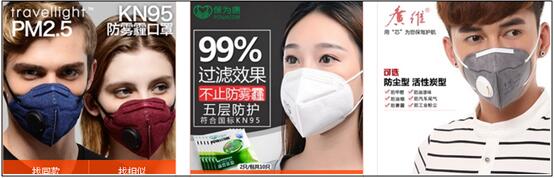 淘寶主圖優化