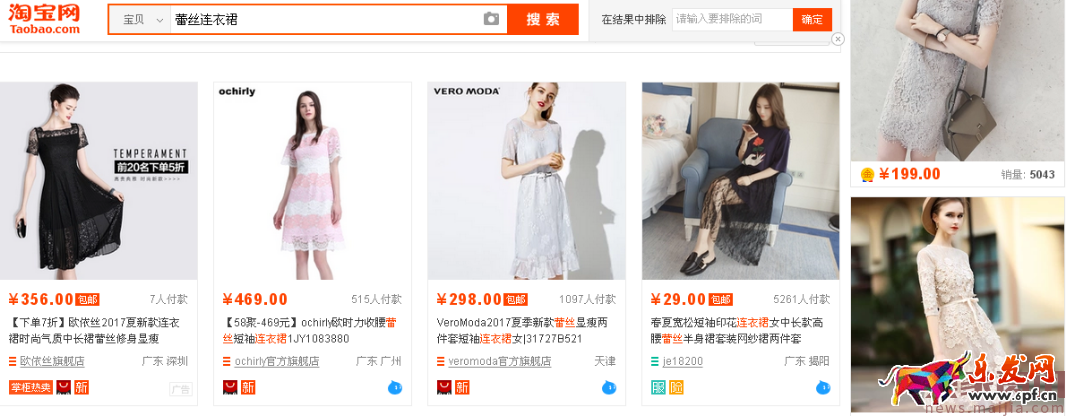 【實(shí)操干貨】店主要掌握的直車屬性操作，帶你走出苦逼困境
